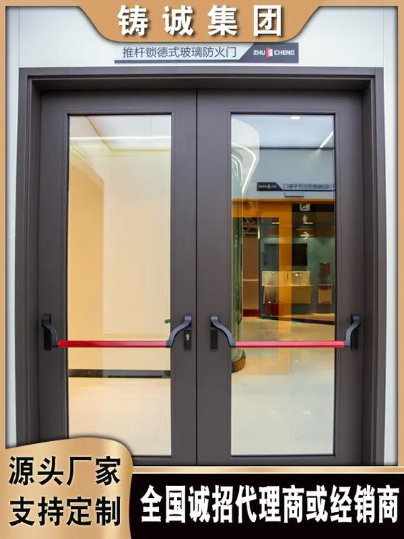 长春甲级防火门服务介绍,铸诚集团坚守品质底线,不断提升产品品